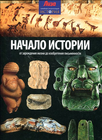 Historique de l'histoire : de la planification de l'installation de la piscine