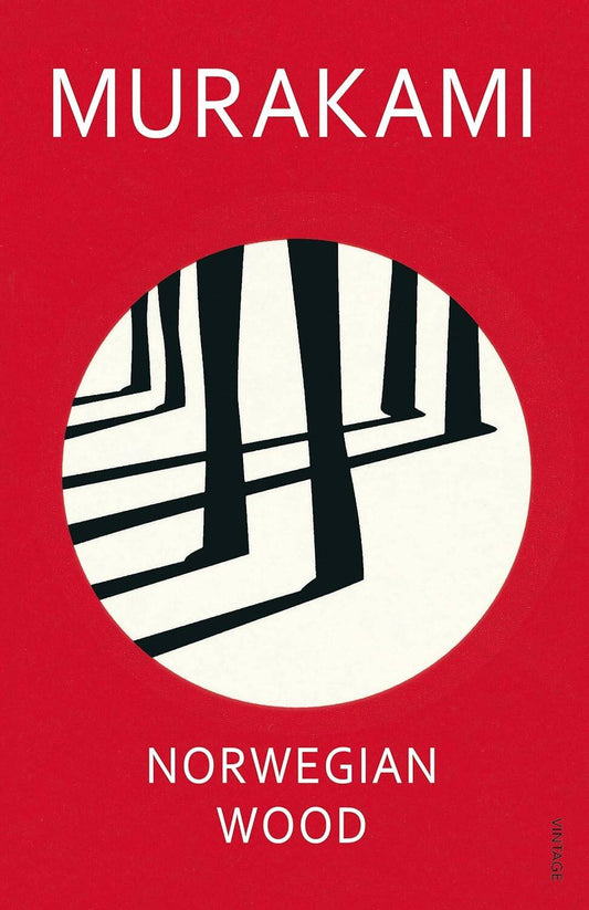 Norwegian Wood (Murakami Haruki) Норвежский лес (Харуки Мураками) / Книги на английском языке