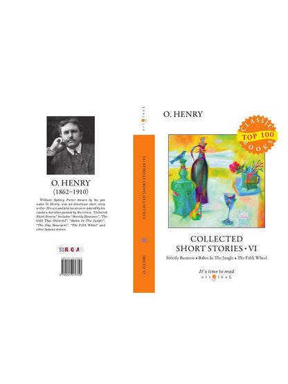 Nouvelles rassemblées VI = Сборник коротких рассказов VI: на англ.яз