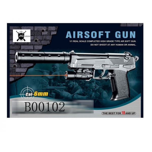 ПИСТОЛЕТ (П) С ЛАЗЕР. ПРИЦЕЛОМ, С ГЛУШИТЕЛЕМ, С ПУЛЬКАМИ SP3866-D В КОР. в кор.2*48шт