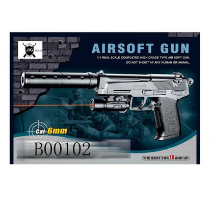 ПИСТОЛЕТ (П) С ЛАЗЕР. ПРИЦЕЛОМ, С ГЛУШИТЕЛЕМ, С ПУЛЬКАМИ SP3866-D В КОР. в кор.2*48шт