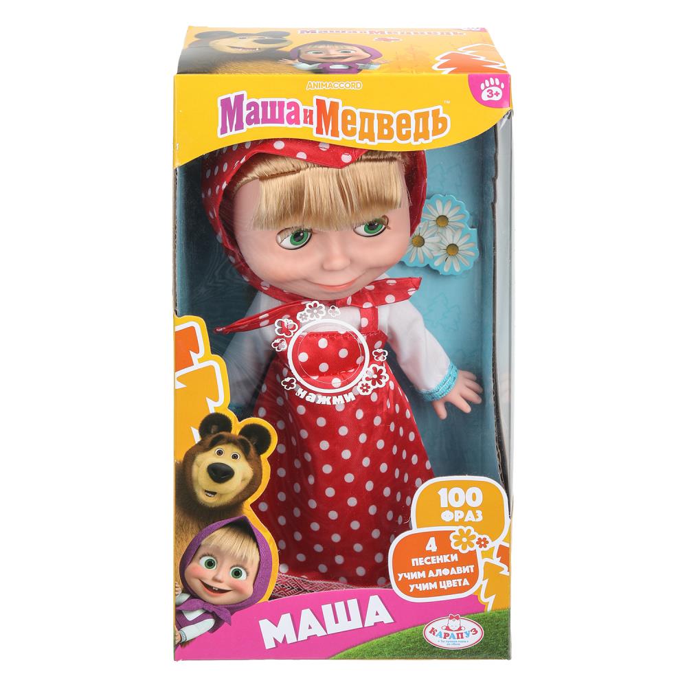 Кукла Маша и Медведь маша 25 см, озвуч, горох, кор КАРАПУЗ в кор.18шт
