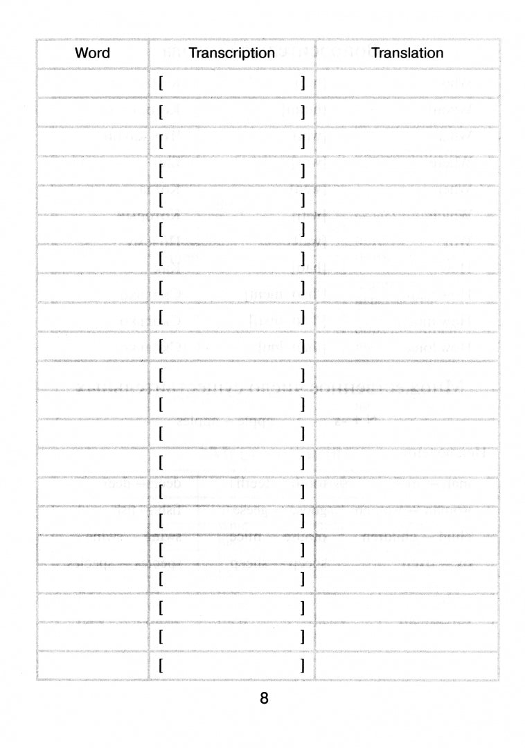English Vocabulary. Английский язык. Тетрадь-словарик (роз.)