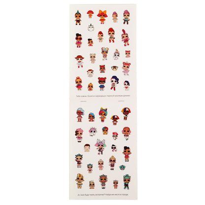 "УМКА". ЛОЛ (АЛЬБОМ НАКЛЕЕК 100 МАЛЫЙ ФОРМАТ). ФОРМАТ: 145Х210 ММ. ОБЪЕМ: 4 СТР. НАКЛЕЕК в кор.50шт