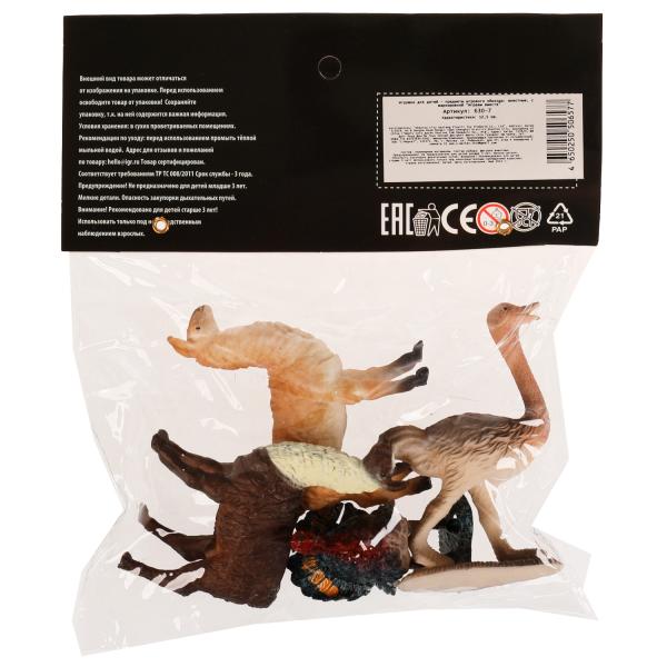 Jeu de ferme en plastique 12,5 cm 4/paquet, en cor.144шт ИГРАЕМ ВМЕСТЕ en cor.2*72шт