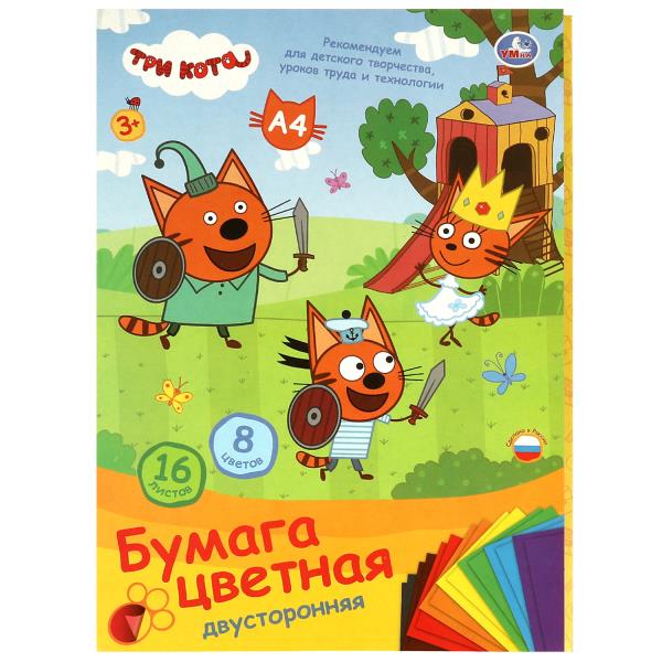 Картон Три Кота цветной, мелов, 10л, 10цв, а4, Умка в кор.30шт