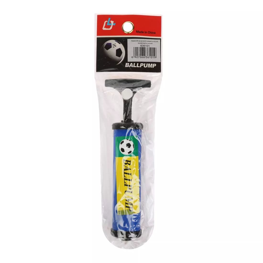 Насос для мячей 20 см, ручной пневматический, dans un complexe avec un jeu, dans un assortiment. art.636101