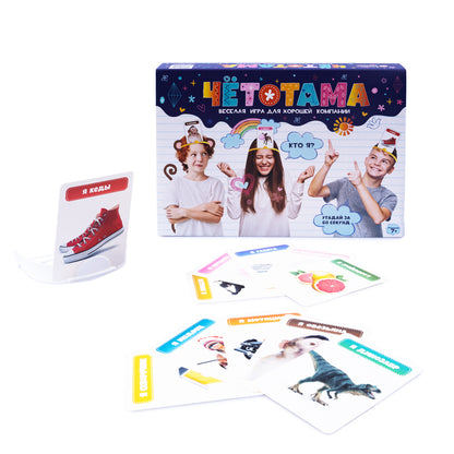 ИГРА НАСТОЛЬНАЯ "ТАРАНТИНКИ.ЧЁТОТАМА" в кор.8шт