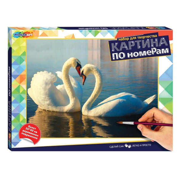 Carte avec numéro 30x40 cm de largeur МУЛЬТИ АРТ en cor.24шт