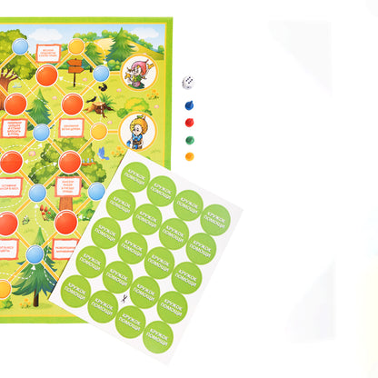 Игра настольная ходилка "Ждем твоей помощи"