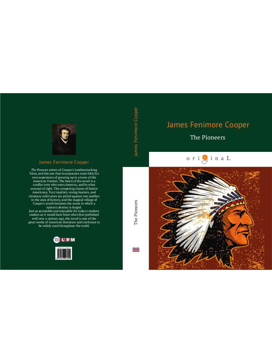 Les Pionniers = Пионеры: роман на англ.яз. Cooper JF