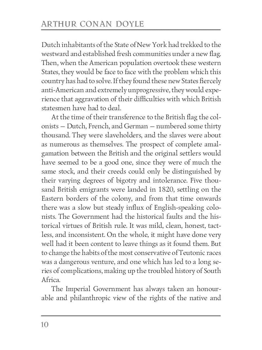 The War in South Africa = Война в Южной Африке: на англ.яз