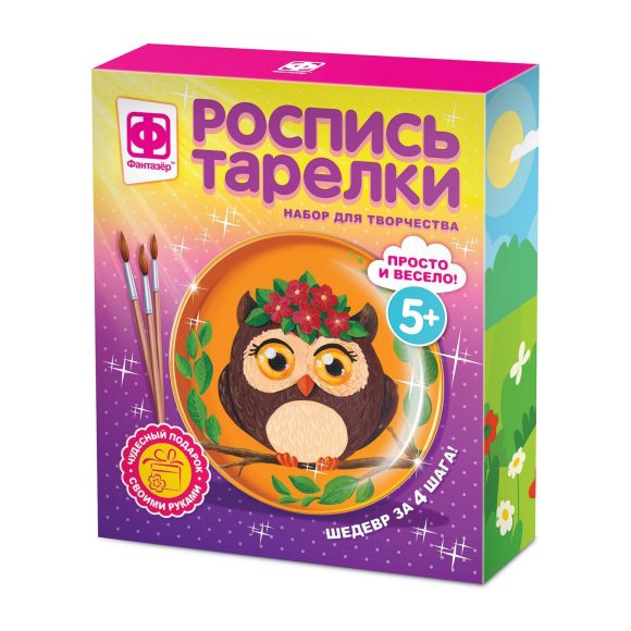 РОСПИСЬ ТАРЕЛКИ СОВУНЬЯ в кор.20шт