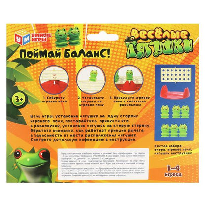 Jeu complet de langues, cor.22*16*5cm, jeux complets en cor.180шт