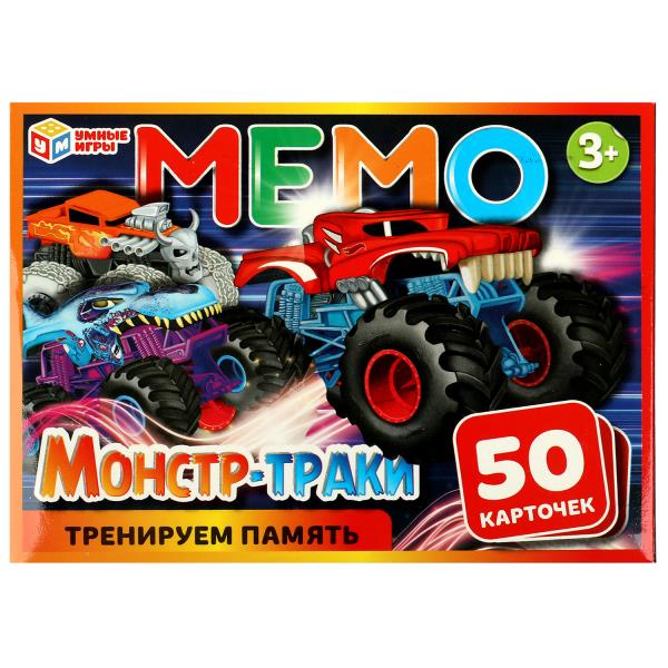 Монстр-траки. Mémo. 170х125х40 mm. Умные игры. en cor.50шт