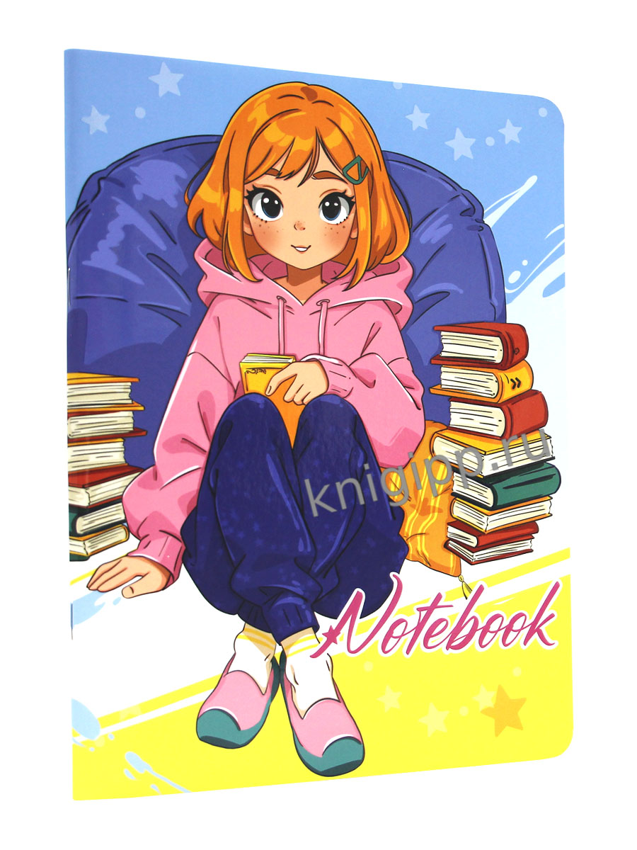 Mon Art. БЛОКНОТ в клетку Mon gros carnet. Девочка с книгами