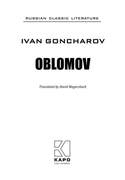 Oblomov = Обломов: книга для чтения на английском языке