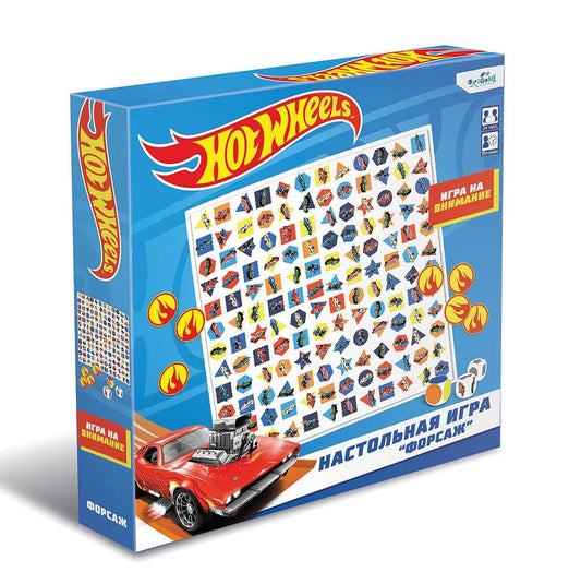 Origami. Наст. игра "Hot wheels. Форсаж" арт.07388
