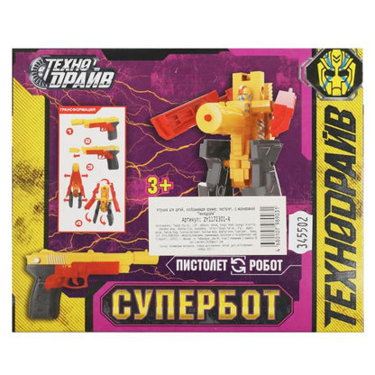 Pistolet de transformation pour robot, cor.18,2*14,7*3,5cm, ТЕХНОДРАЙВ dans cor.3*108шт