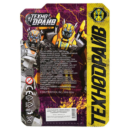 Transformateur de robot dans la machine, blister 20*27*5,5 cm ТЕХНОДРАЙВ en cor.2*60шт