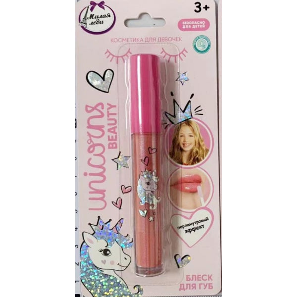 Косметика ДЛЯ ДЕВОЧЕК bleu pour le garçon, rose, 2,8 ml. МИЛАЯ ЛЕДИ в кор.6*24шт