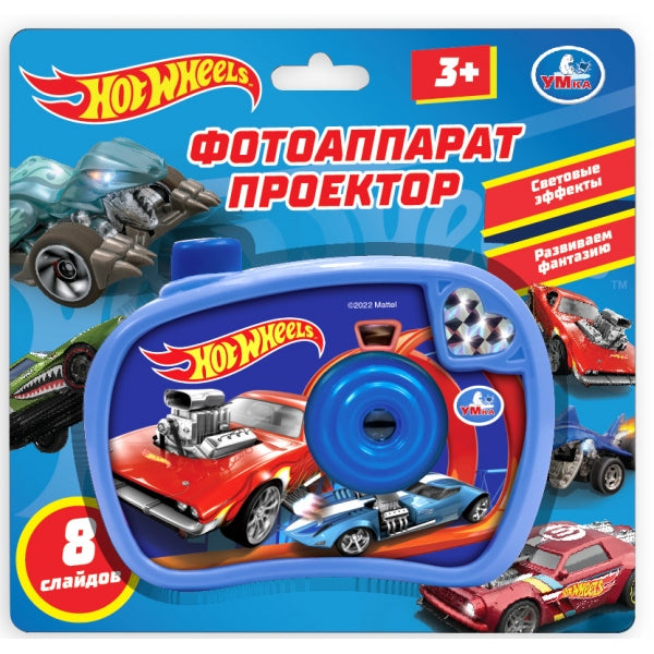 Projecteur 8 semaines Hot Vils on Blist. Умка в кор.2*30шт