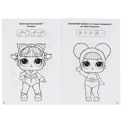 "УМКА". ВЕСЕЛЫЕ ПОДРУЖКИ. ЛОЛ (ПЕРВАЯ РАСКРАСКА А5) ФОРМАТ : 145Х210 ММ. ОБЪЕМ: 16 СТР. en cor.50шт