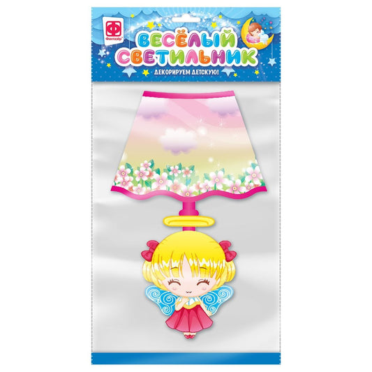 Наклейка Веселый светильник Ангелочек