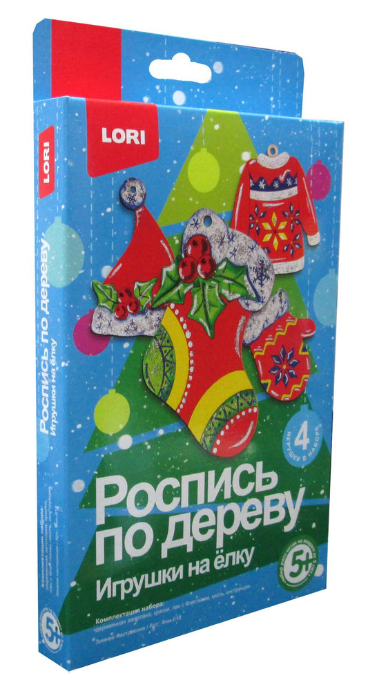 Роспись по дереву. Игрушки на елку "Зимнее настроение"