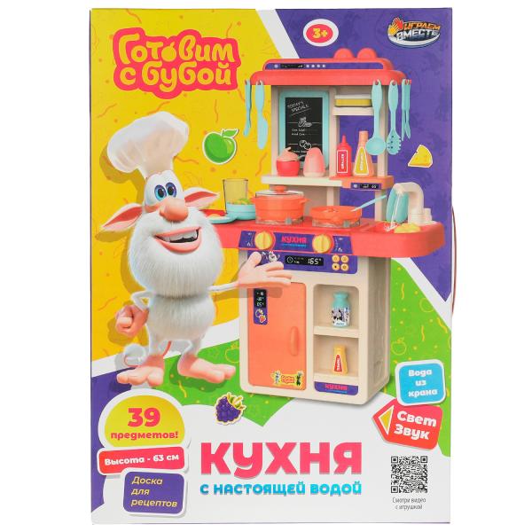 Кухня БУБА свет-звук, вода, кор.35*49,5*14,5см ИГРАЕМ ВМЕСТЕ в кор.12шт