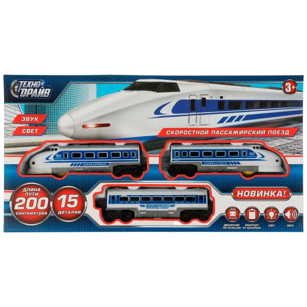 Il y a un prix de 200 $ pour une personne de 200, 48*25*6,5 cm, en 2*12 pièces.