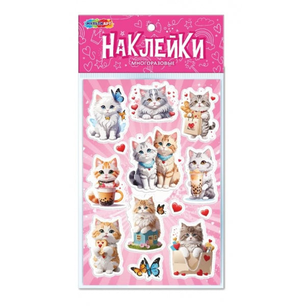 Наклейки бумажные, 12х18см котики MultiArt в кор.500шт