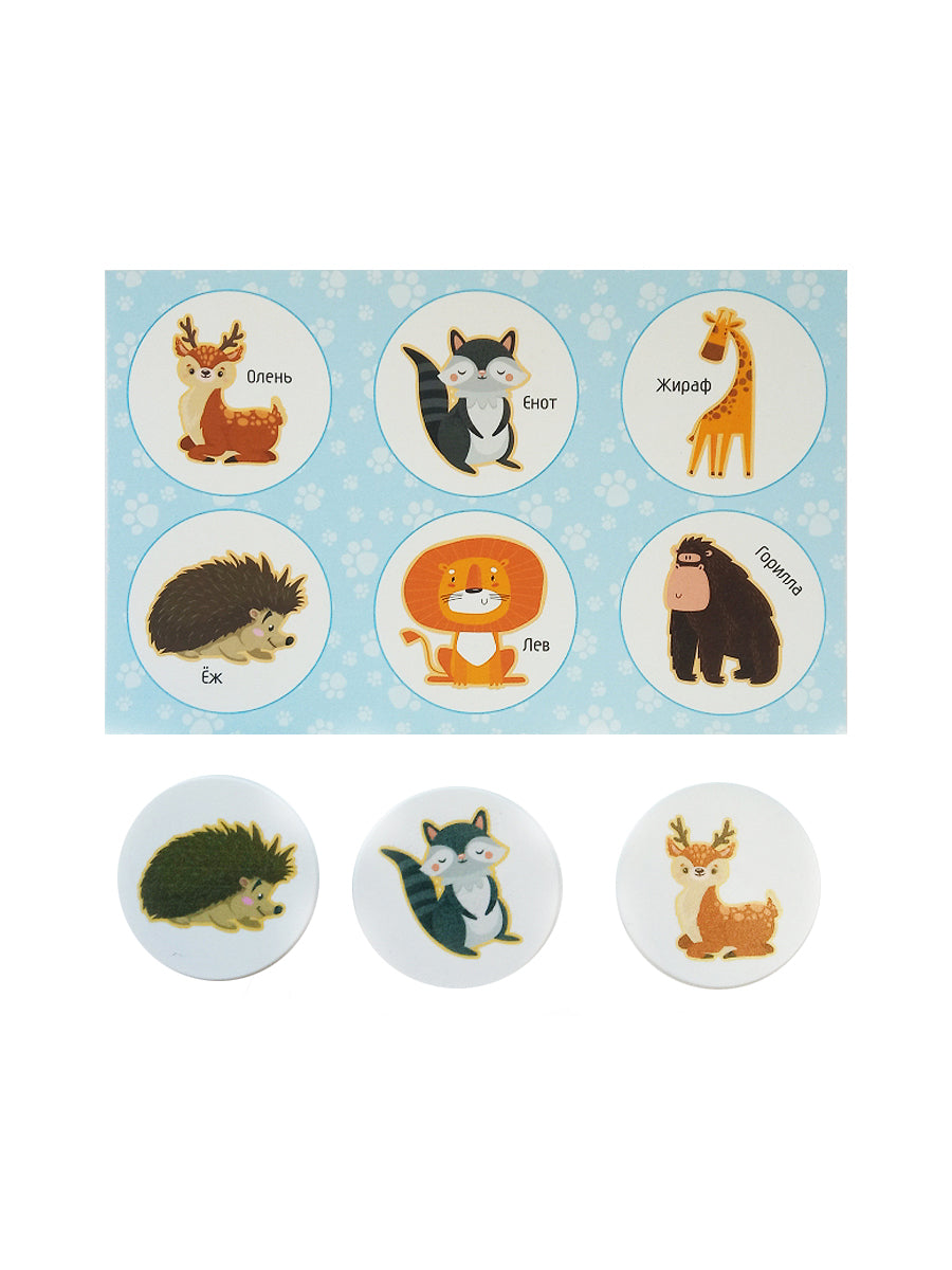 04520 Loto plastique "Logique"