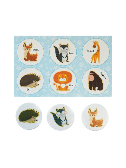 04520 Loto plastique "Logique"