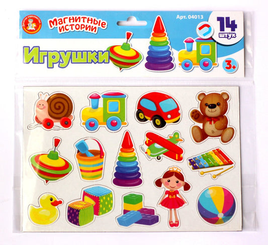 Игра магнитная "Игрушки". Серия Магнитные истории (европодвес, 4х20шт)