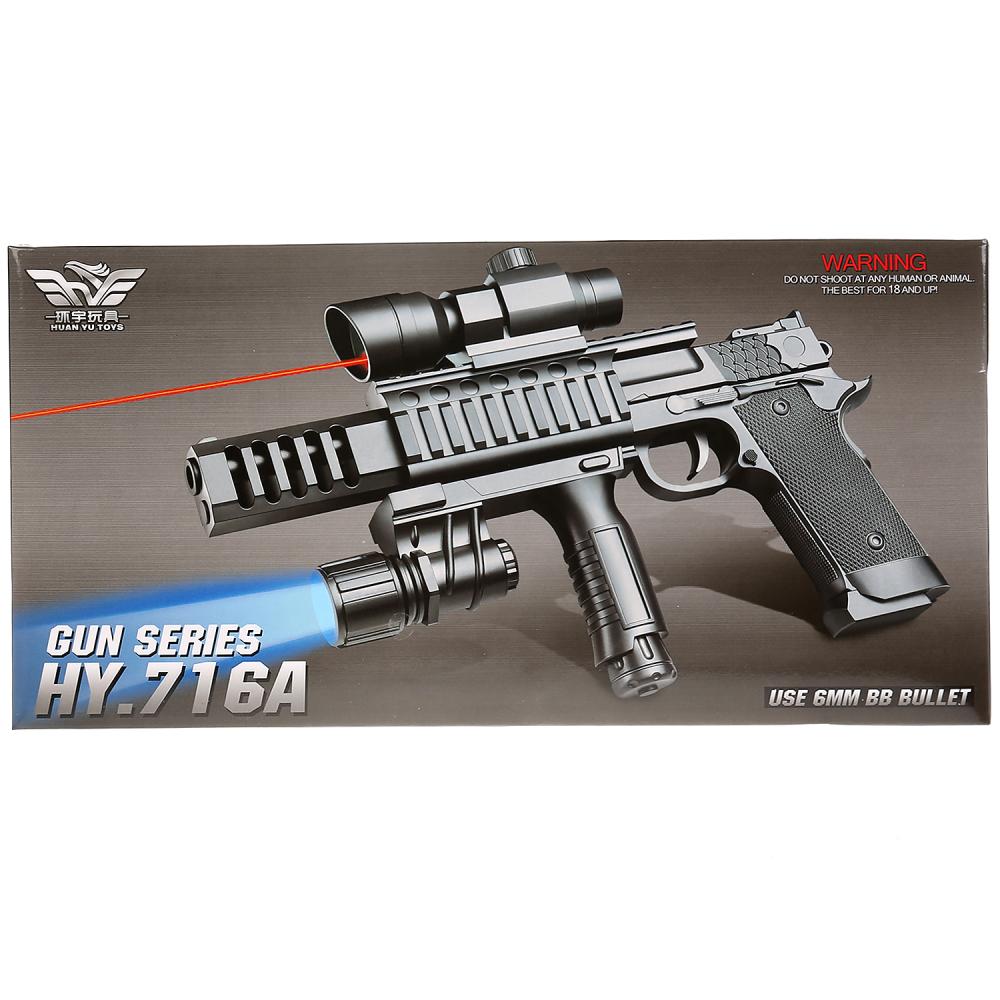 Автомат (п) с лазер. прицелом, с фонарем, с пульками HY716A в кор. в кор.48шт