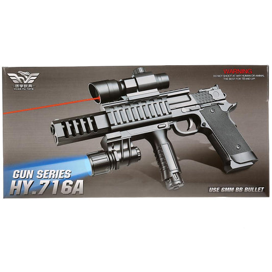 Автомат (п) с лазер. прицелом, с фонарем, с пульками HY716A в кор. в кор.48шт