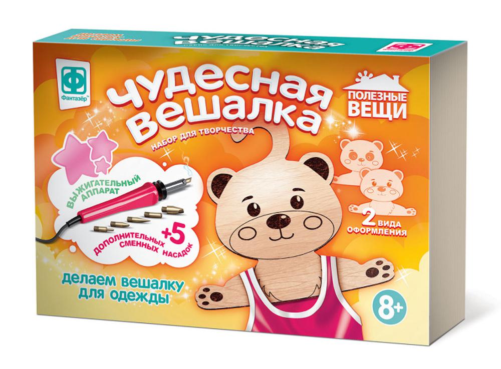 ЧУДЕСНАЯ ВЕШАЛКА МЕДВЕДЬ в кор.6шт