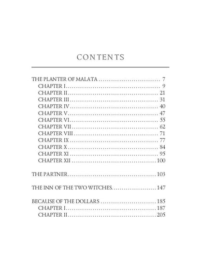 Within The Tides = Сборник (Партнер, В харчевне двух ведьм, Все из за долларов, Плантатор из Малаты. на англ.яз. Conrad J.