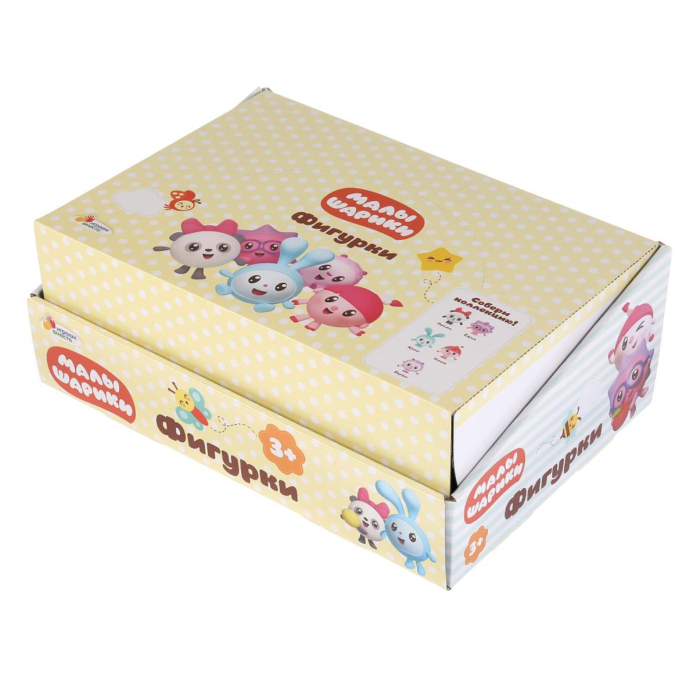 Фигурки МАЛЫШАРИКИ в шарах (5 видов ассорт.) в дисплее ТМ "Играем вместе" уп-6шт в кор.6уп