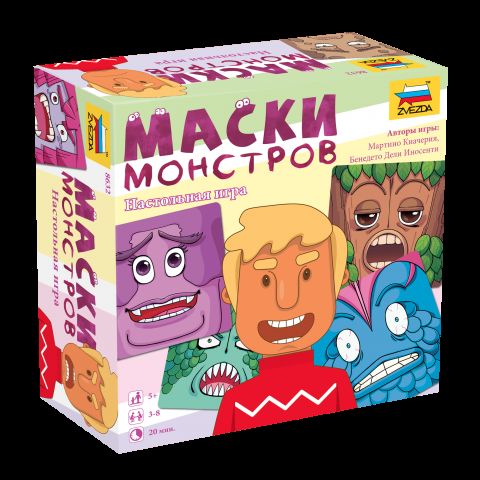 Зв.8632 Наст. игра "Маски монстров"/10