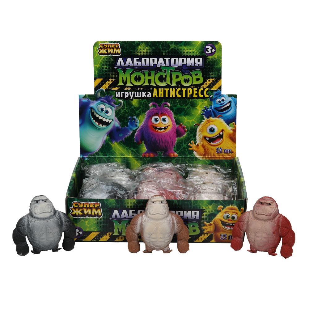 Игрушка антистресс супер мялка, горила, мука, дисплей Супер Жим уп-12шт в кор.12уп
