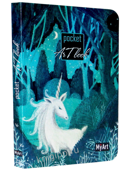 Mon Art. Livre d'art de poche. Единорог