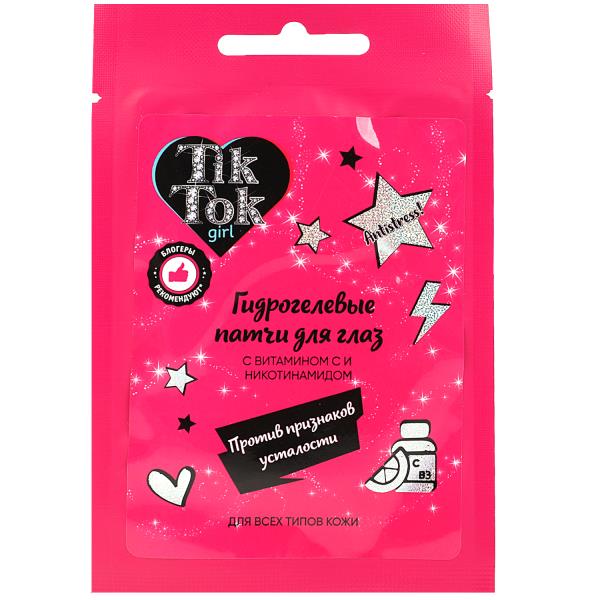 Patchs pour verre hydrogel, prix de vente pour TIK TOK GIRL, à hauteur de 10 pièces, en cor.80 unités
