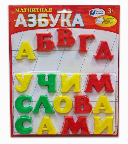 Татой."Магнитная азбука" тип 1 арт.1103/20
