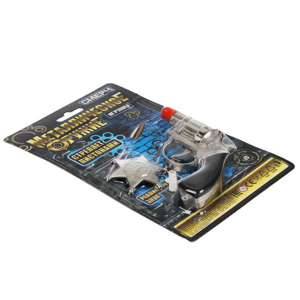 Revolver pour pistolets à canon, 8 pièces, métal, blister 13,8*21,8*3 cm, JP VMV dans la couleur 6*24 pouces