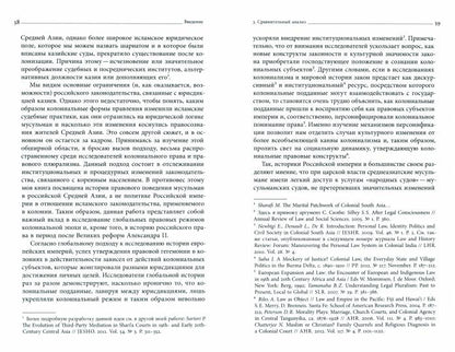 Idées de loisirs : activités culturelles et culturelles en Turquie