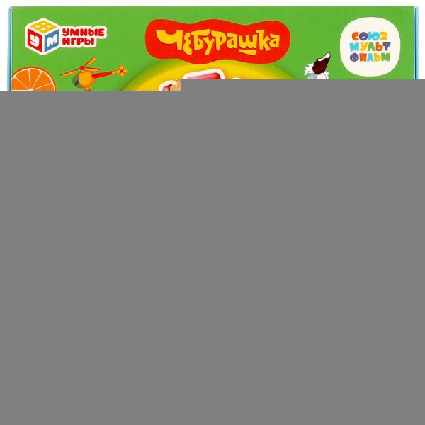 Союзмультфильм. Cheburachka. Megadubul. 150х150х30 mm. Умные игры. en cor.50шт