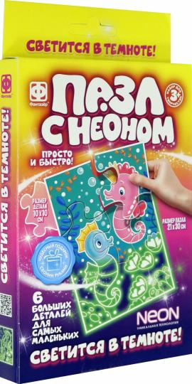 349024 Пазл с неоном "Морские коньки"