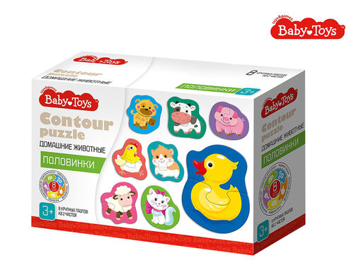 Jouets pour bébé "Дикие животные" (8 cartes, 16 éléments)